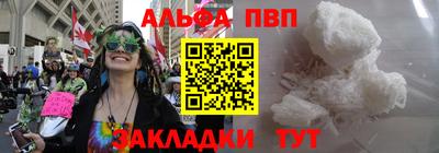 мдпв Старая Купавна