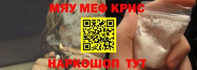 мдпв Старая Купавна