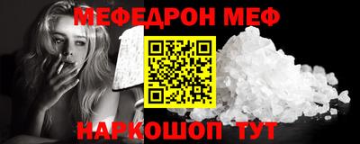 наркотики Среднеуральск