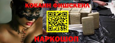 наркотики Среднеуральск