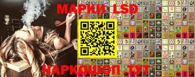 наркотики Среднеуральск