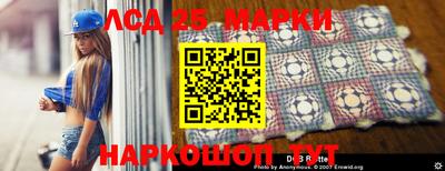 мдпв Старая Купавна