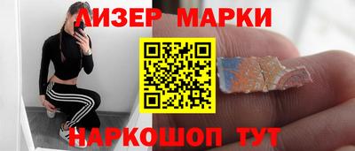 наркотики Среднеуральск