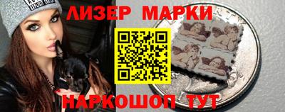 мдпв Старая Купавна