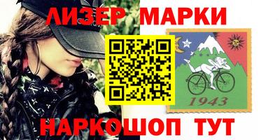 наркотики Среднеуральск