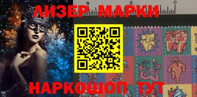 наркотики Среднеуральск