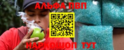 мдпв Старая Купавна
