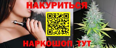 наркотики Среднеуральск