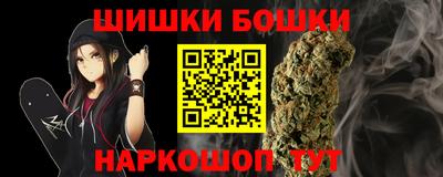 мдпв Старая Купавна