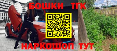 кокаин Ставрополь