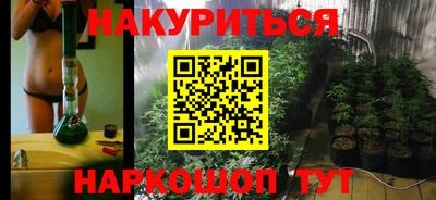кокаин Ставрополь
