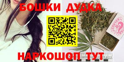 наркотики Среднеуральск