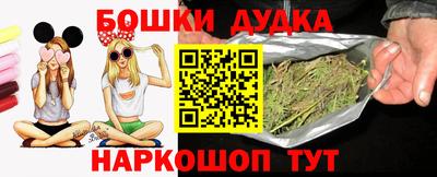 мдпв Старая Купавна