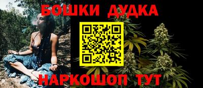 наркотики Среднеуральск