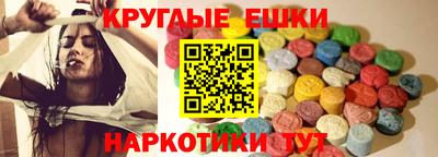 наркотики Среднеуральск