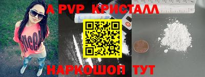 наркотики Среднеуральск