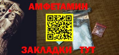 кокаин Ставрополь