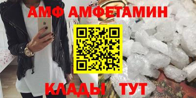 кокаин Ставрополь