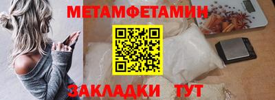 наркотики Среднеуральск