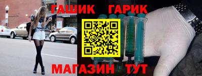 мдпв Старая Купавна