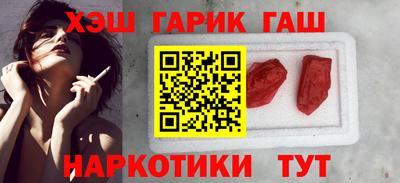 наркотики Среднеуральск