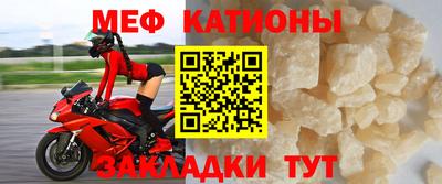 кокаин Ставрополь
