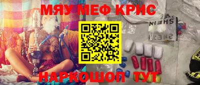 наркотики Среднеуральск