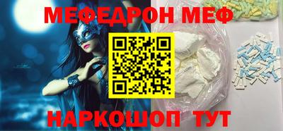 мдпв Старая Купавна