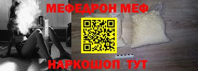 наркотики Среднеуральск