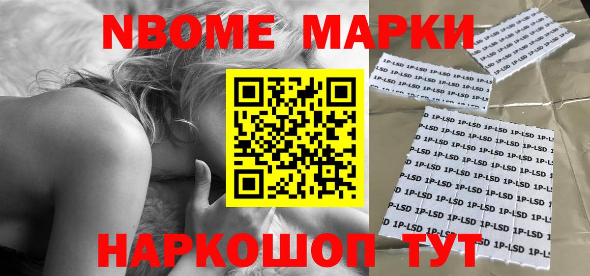 Муром  Лсд 25 экстази  Вход с VPN  ЛСД экстази кислота  LSD-25 экстази ecstasy 