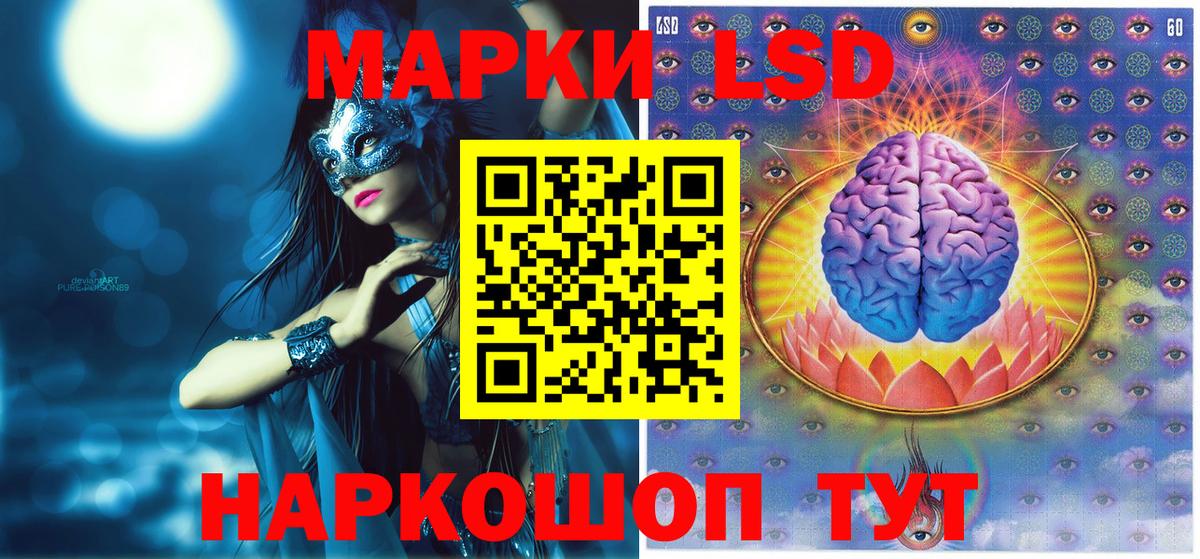Каннабис  Вход с VPN  A PVP СК   МЕФ кристаллы  ГАШ  Экстази  Муром  Купить 